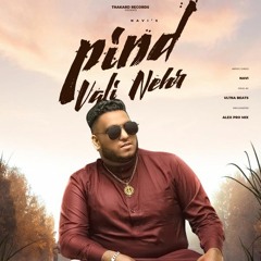 Pind Wali Nehr (Navi)