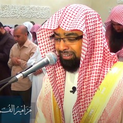 الشيخ ناصر القطامي -ونادي نوح ابنه- صوت يبكي العيون