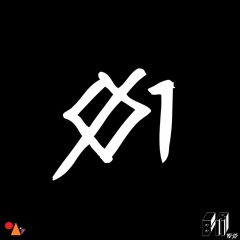 BR160 RADIO #01 [Colas]