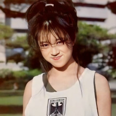 Akina