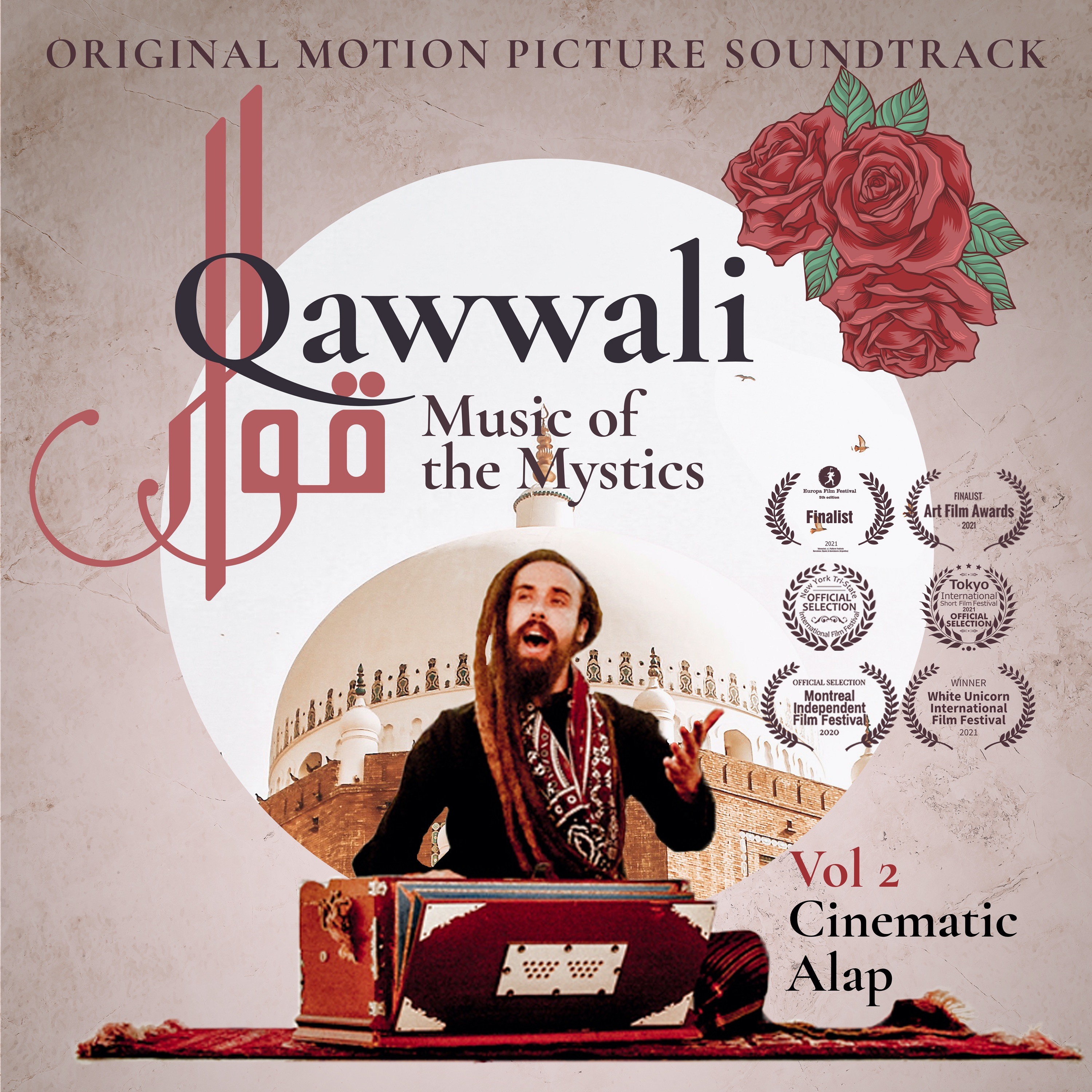 Tahir Qawwal