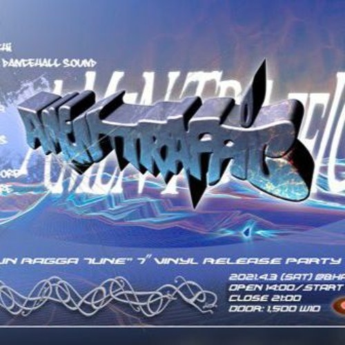 2021-04-03_Amentraffic_Lil涙