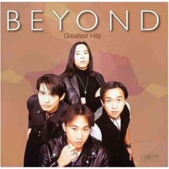 Beyond - Bu Zai You Yu (Li Qi Qi Cover) (RusH Remix)
