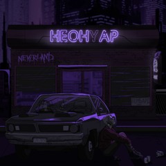 1. plagueinside - аутолиз (prod. Вневесомости)