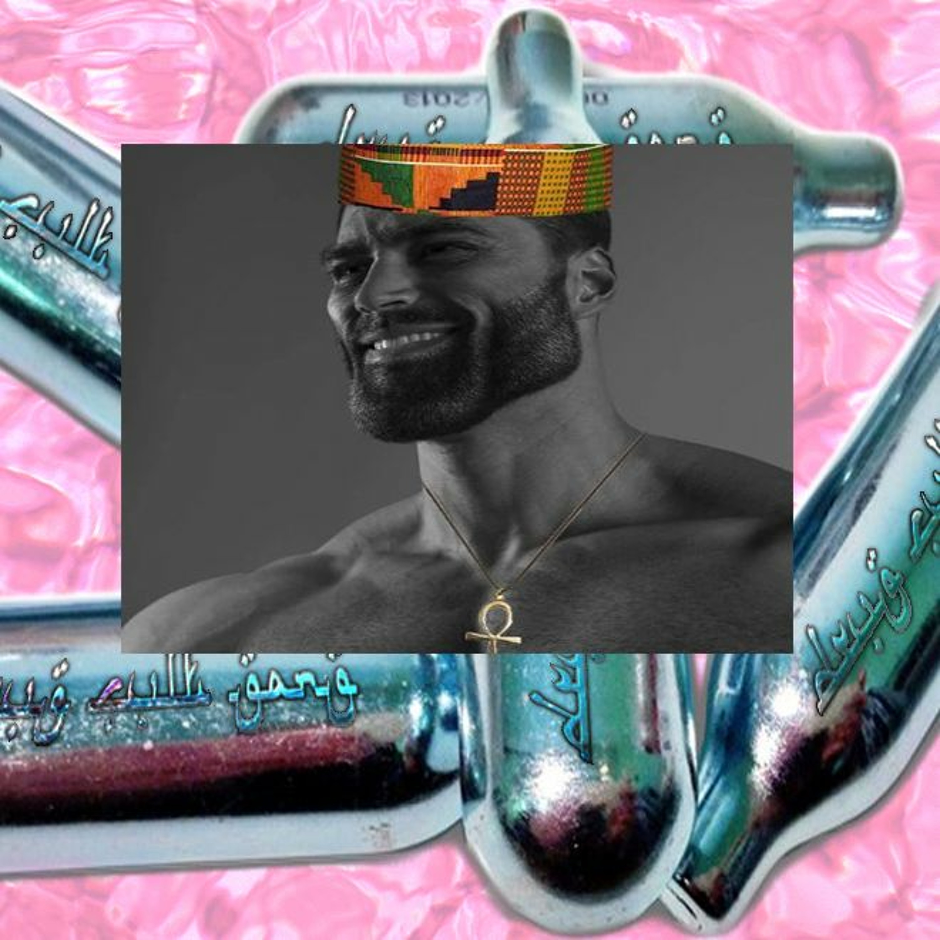 DrugCultGang