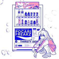 [ATKEP-0032] The Hair Kid - POCARI FREAKZ Remix Contest EP: THIRSTY SIDE
