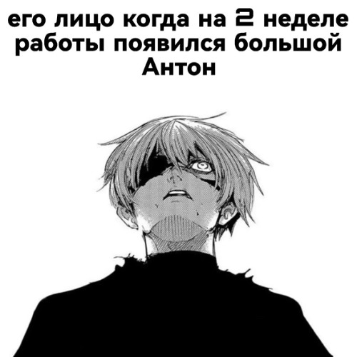 tewiq - воркаю второй год (old demo)