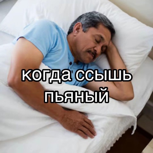 Ce Mane ганди 2 snipp