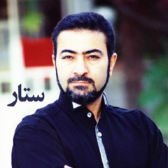 Sattar-Pileh