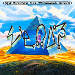 SET The CONTROLS for The HEART of The SUN (cover of Pink Floyd)