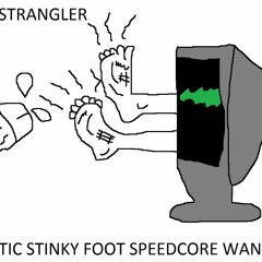 eroticspeedcorebreaknoisefeet