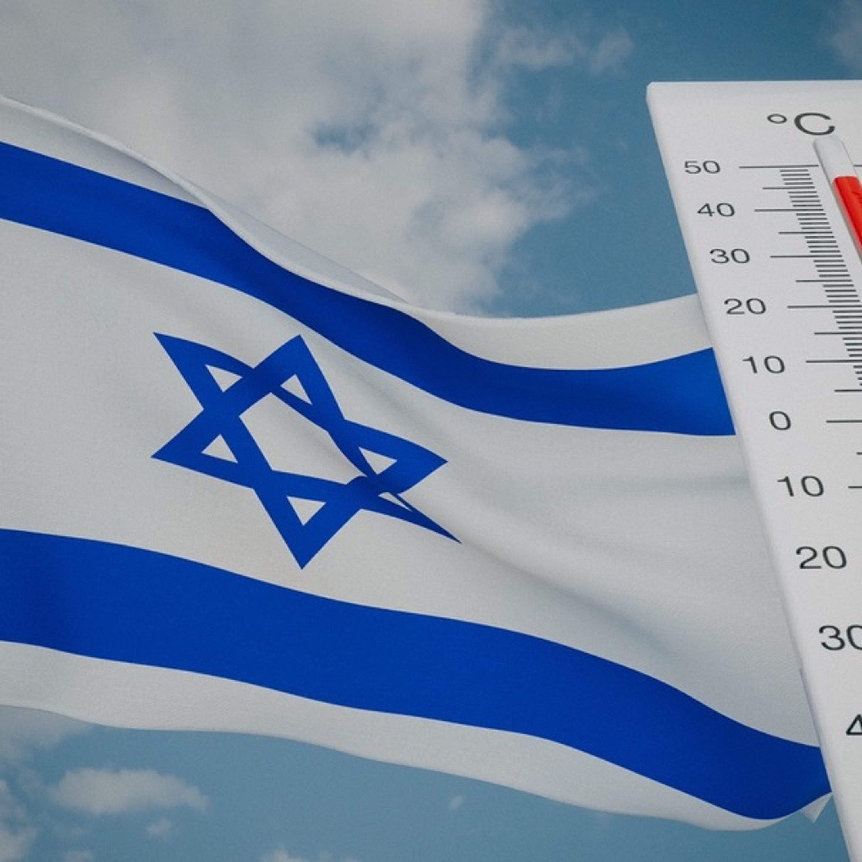 548 - הבטחת משילות לשבת episode artwork