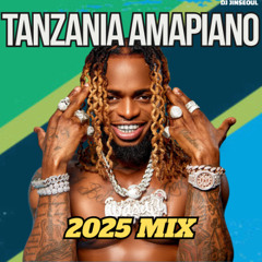 🇹🇿TANZANIA AMAPIANO MIX 2025 | Diamond Platnumz, Harmonize, Jux, Marioo, Rayvanny