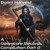 Artwork for The Slaughter - Emotions from the Core (Original Mix)