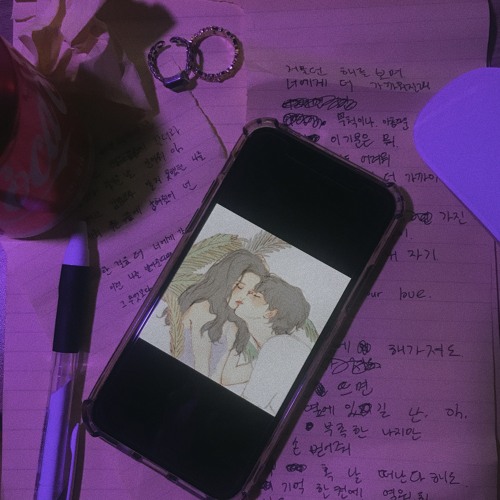 노래
