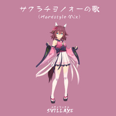 Chiyono O's Song (Svillaxe's Hardstyle Mix) BUY = FREE DL