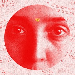 Guidewire - Corridor (VXSPH002)