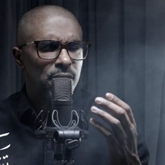 بوركت شيخ الحمى | في حق ابي طالب | الملا محمد الحجيرات 2010 م