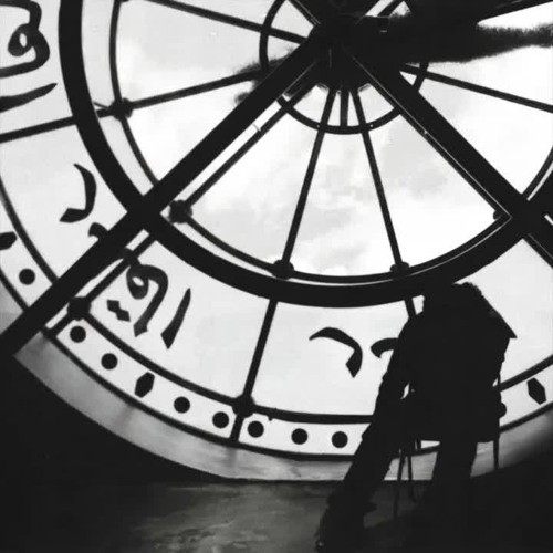 KHALI - LE TEMPS PASSE TU SAIS