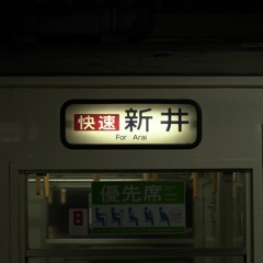 gesha-like
