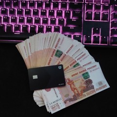 было мало jug flipp(prod. by kuxww)