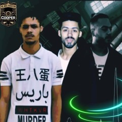 مهرجان مفيش صحاب سلكين🚫 غناء حسام مانشستر_ احمد تيتو_علاء اود⚔️