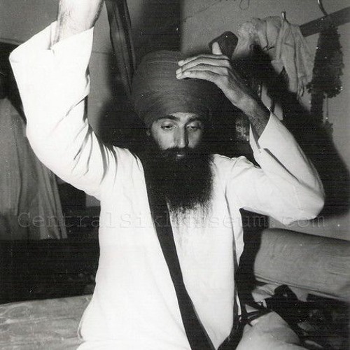 Bhindrawale Speech - The Roar Of Lion 4