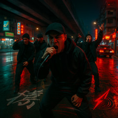 快撚啲 (F-ing Faster!!!!) [Explicit]