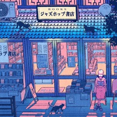 Stream Cafe - rainy day