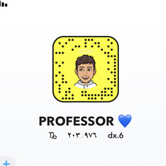 ريمكس حس بس + وليه