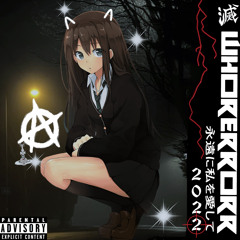 DeJaVu  ( ft. Loskrrt X Big Helpless  )