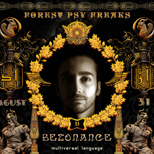 Psytrance DJ Mix - Recorded Live at Azad 2024