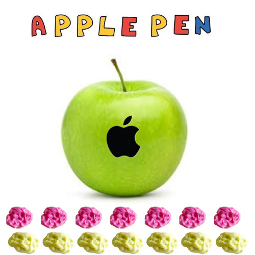 apple pen :prod (jx99)