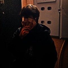 wekzz titul (feat. psychoinjection) (prod. wannawoods)