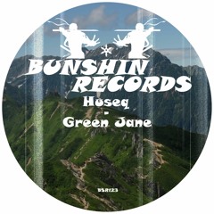 Huseq - Green Jane (FREE DOWNLOAD)