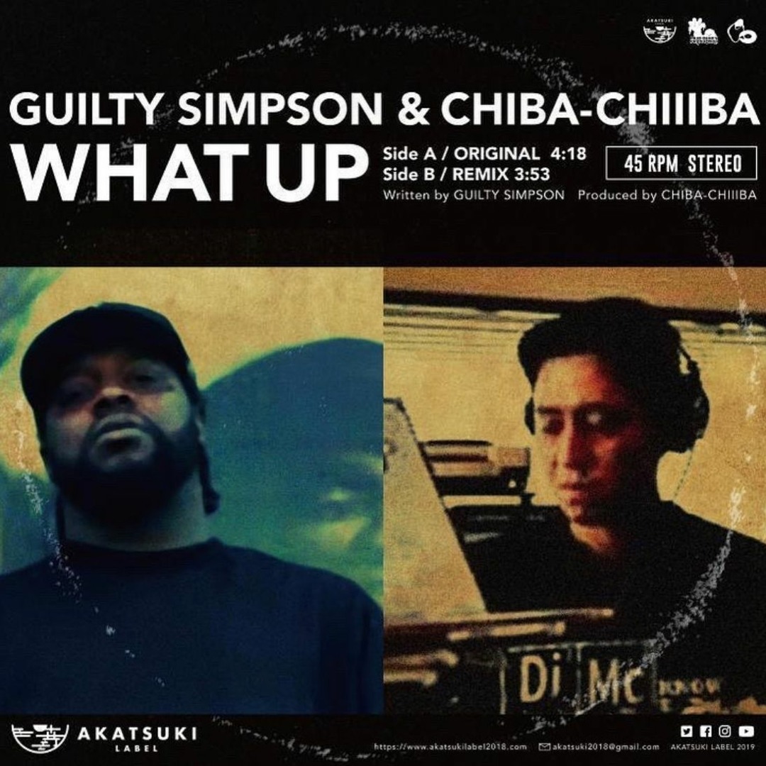 邦楽 WHAT UP 7Guilty Simpson & Chiba-Chiiiba Stream Guilty Simpson & Chiba-Chiiiba / WHAT UP (ORIGINAL