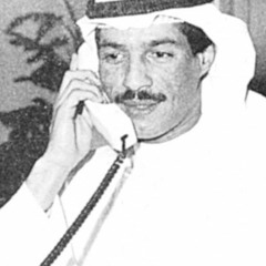 تدلل يا قمر ماشي - يوسف المطرف