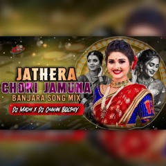 JATHERA_CHORI_JAMUNA_SONG_REMIX_DJ_CHARAN_BOLTHE_&_DJ_MACHI_MUGDHUMPALLI.mp3