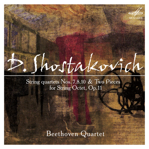 String Quartet No. 7 in F-Sharp Minor, Op. 108: IV. Allegretto