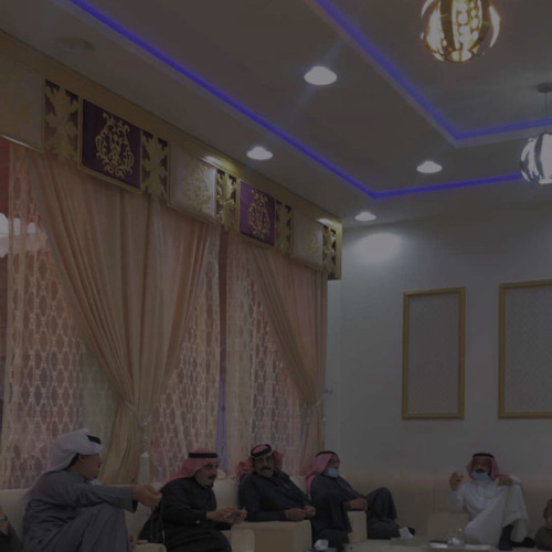 ‎⁨شيلة ثلث العقيدات  ألنجرسيــة⁩.m4a