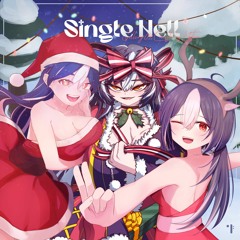 [Single Hell ~ Gallery 04 Christmas Edition ~] Icelips (Remastered)