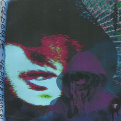 Coldgrape - черные полосы (freestyle)