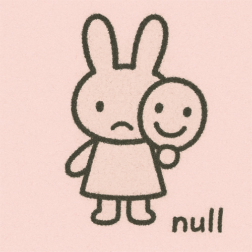 nothing left to rewind