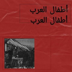 DELIRIO, CORDURA. A VECES ME SIENTO VIVO.