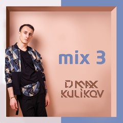 Kizomba Mix 03 (NN KIZOMBA WEEKEND 3 Live Mix)