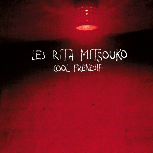 Les Rita Mitsouko - La sorcière et l'inquisiteur