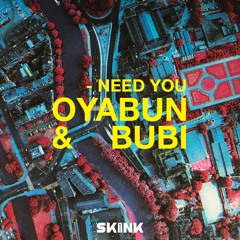 Need You