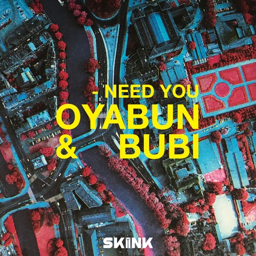 Need You