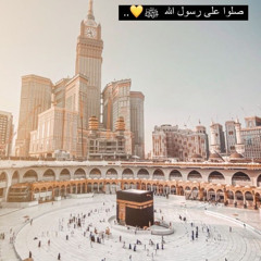 ‎⁨ عبدالرحمن مسعد   ⁩القارئ