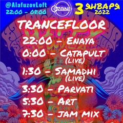 Enaya - HippyNewYear party2022 dj set